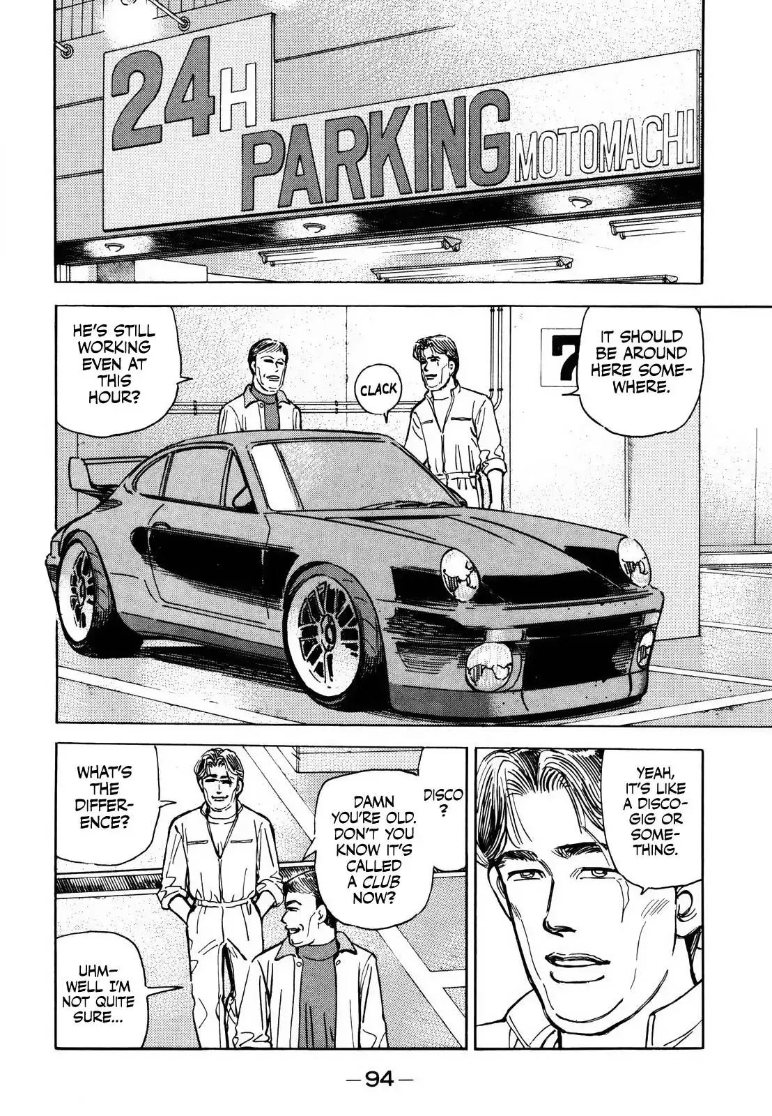 Wangan Midnight Chapter 166 2